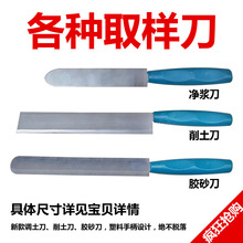 ȡ {  {  ˮzɰ  ȡӵ