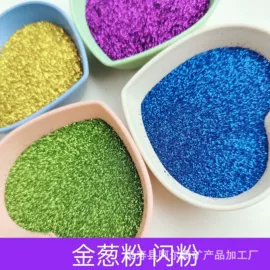 其他非金属;沙石砾石;陶瓷彩绘沙画