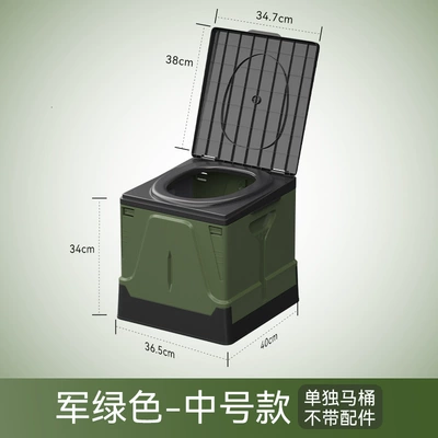 Portable Foldable Toilet Camping | Kempinq və səyahət - medium-single-toilet-army-green