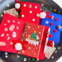 创意卡通可爱毛毡手账本活页圣诞节礼物少女心笔记本学生日记本