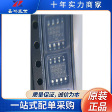 FM25L04B-GTR bSOIC-8  F늴惦(FRAM)  ԭbƷ ·