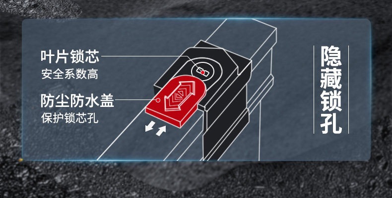 Suitable for electric vehicle locks, anti-theft locks, U-shaped locks, battery motorcycle locks, waterproof portable mountain bike locks
