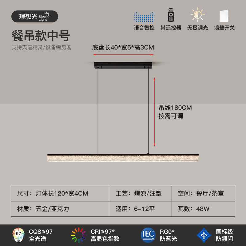 Luz italiana de lujo de lujo de alto nivel 2025 nueva luz principal del vestíbulo moderna y simple lámpara de techo de resina atmosférica