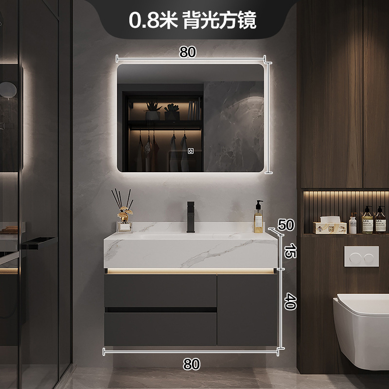轻奢岩板热弯一体盆浴室柜卫生间洗手台洗脸盆柜组合实木智能卫浴|undefined