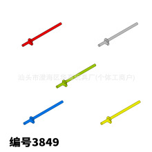 �ƽ�����С���������ָ�3849��߻�ľ��� ɢ�� ����