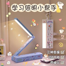 �¿�����o��̨�����ö๦�����Dled̨��������usb���^��W������