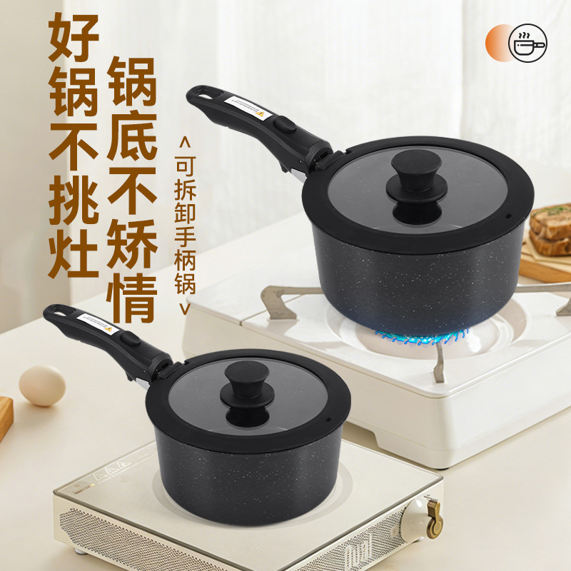 Cross-Border Hot-Selling Detachable Handle Non-Stick Pan Creative Multi-Functional Full Set of Frying Pans Universal Stove Cookware Set Cross-Border Hot-Selling Detachable Handle Non-Stick Pan Creative Multi-Functional Full Set of Frying Pans Universal Stove Cookware Set