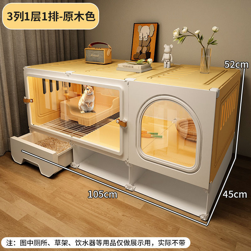 兔子笼子家用别墅特大豪华窝兔屋宠物荷兰猪笼子透明观景【厂家】|undefined