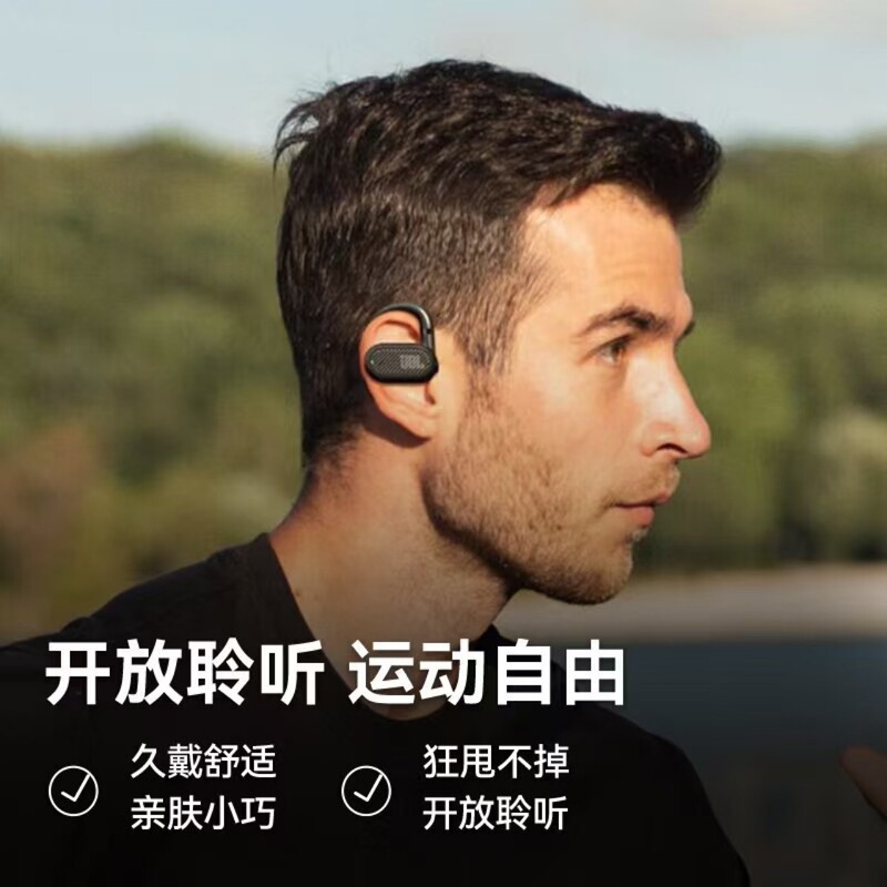 JBL Soundgear sense 耳掛け式完全ワイヤレス スポーツ Bluetooth ヘッドセット 落下防止 防水 適用|undefined