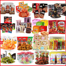 ���b�������������ʳ/�ǹ�/÷��/ɵȶ�N���x/1��x20��-30��