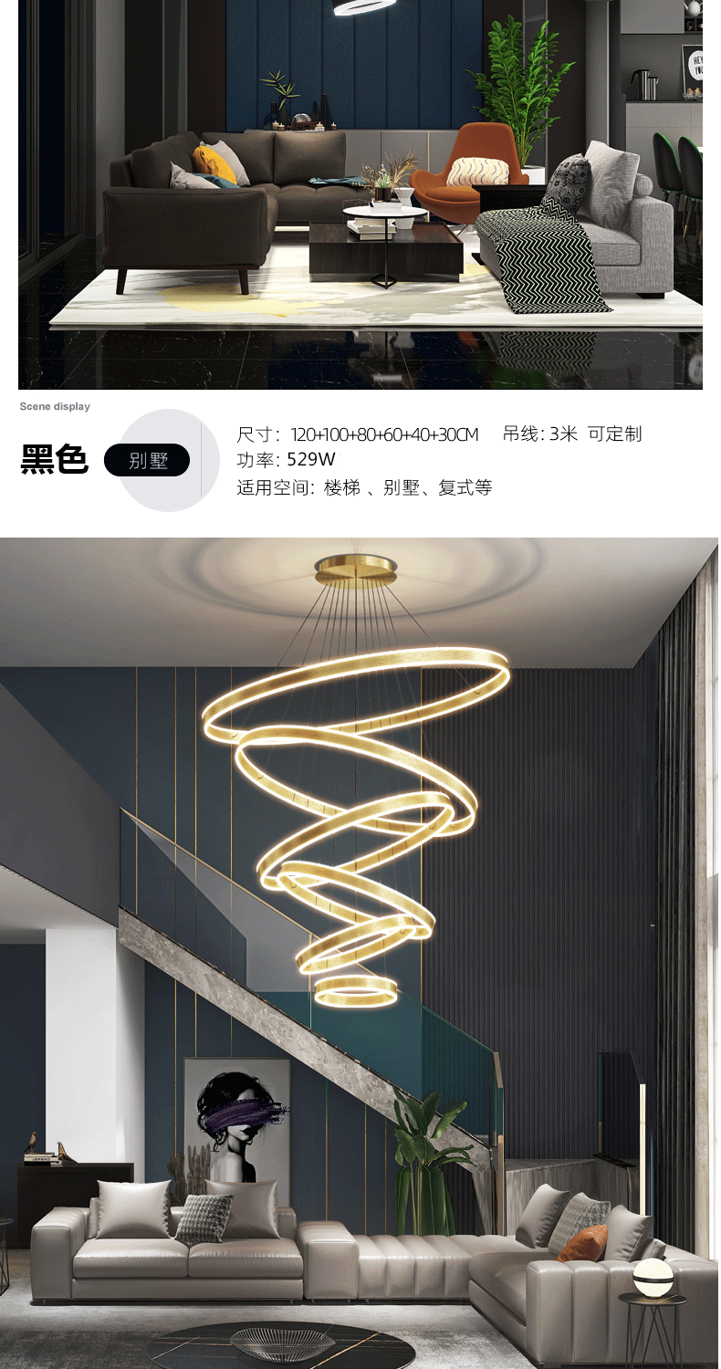 双层亚克力02_02