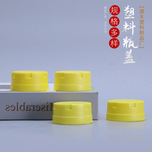 ���S���l����ƿ�w�C�͉��w���ݼy�w���ΙC�͉�����ƿ�w���I�����w