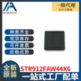 集成全新str912faw44x6电路ic