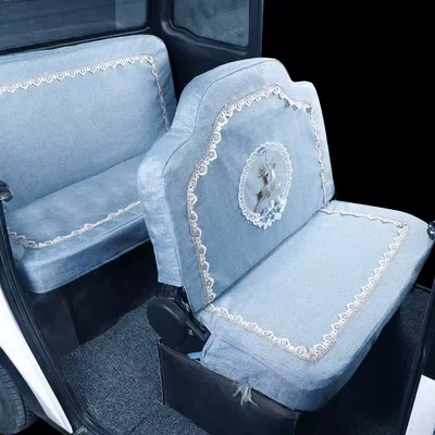 Jinpeng Shenghao Zongshen Huaihai Jinbo Electric car cushion - applique-linen-style-in-blue