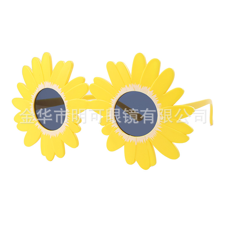Lentes de sol con diseño de margarita hawayana de ABS para Fiestas y Selfies image 14