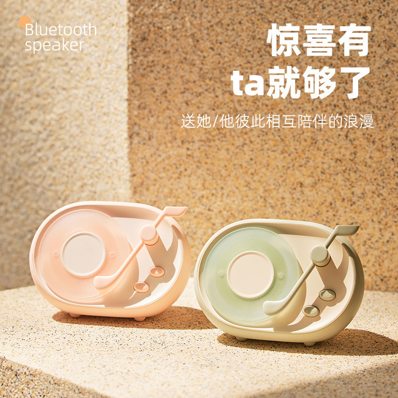 新商品のストリーマブルートゥーススピーカーのアロマの雰囲気家庭用無線音響寝室のベッドの頭の小さい夜の明かりの睡眠の誕生日の贈り物|undefined
