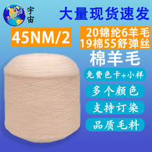 10֧��ë�޼��� ������ë�޼����揗�z�C���m�Ӽ� ������ë�޼���