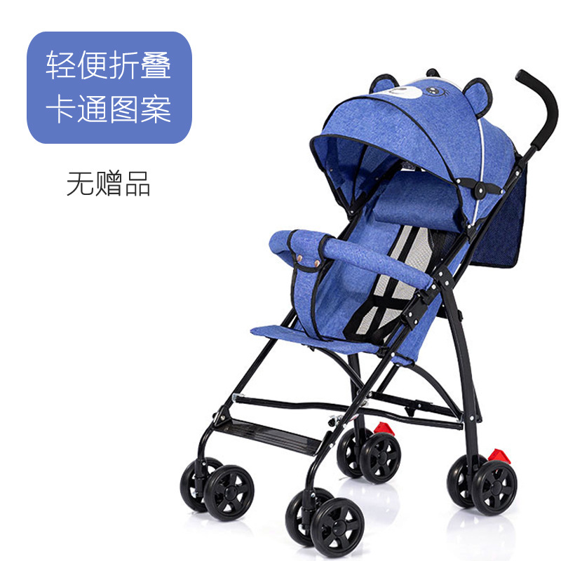 Cochecito de bebé de dibujos animados ultraligero y plegable, un cochecito de paraguas sencillo que se puede usar como cochecito de viaje de cuatro ruedas y como andador para bebés.