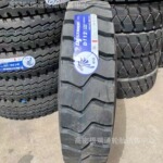 全新矿用卡车货车子午线轮胎11.00R20 D112大块花纹18层级加厚型