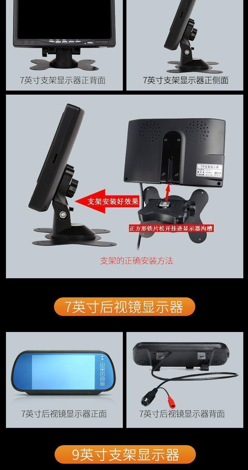 24V Reversing Camera System for Trucks, Simple Aviation Cable, Bus Harvester, High-Definition Night Vision Device, Free Shipping