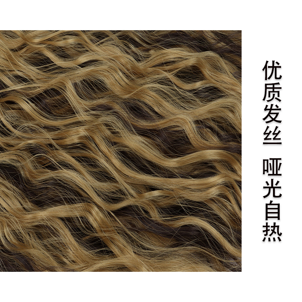 Comercio exterior europeo y americano, hoja de cabello ondulado de agua, en forma de U, 6 tarjetas, cabello con tarjeta, fibra química de alta temperatura, hoja de peluca de seda de maíz sin costuras en stock