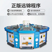 �ʽ��p�����¿��Ļ�׼�����Ǻ��x����֮��2�A���p�����Α�C�O��
