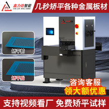 քʽCƽC 0.2-1.5mmX屡ƽC ~УƽCSҬF؛