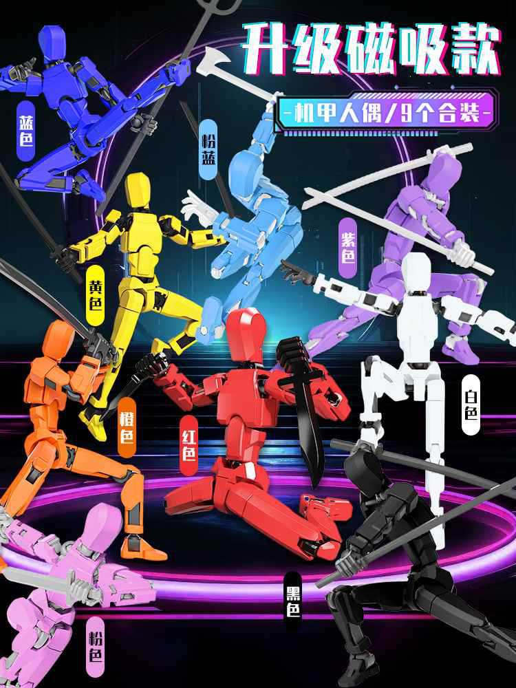 Muñecas móviles multiarticuladas impresión 3D dummy Lucky 13 13 atracción magnética robot rabanos juguetes para niños