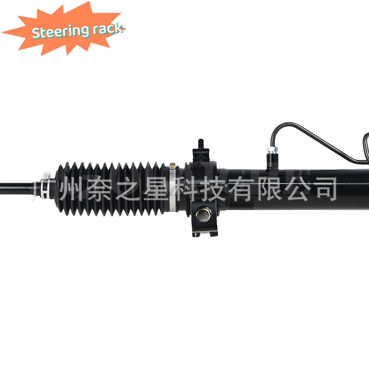 44250-33032 Is Suitable for Toyota Sxv10 Sxv20 Vcv10 Mcv10 Camry Steering Rack