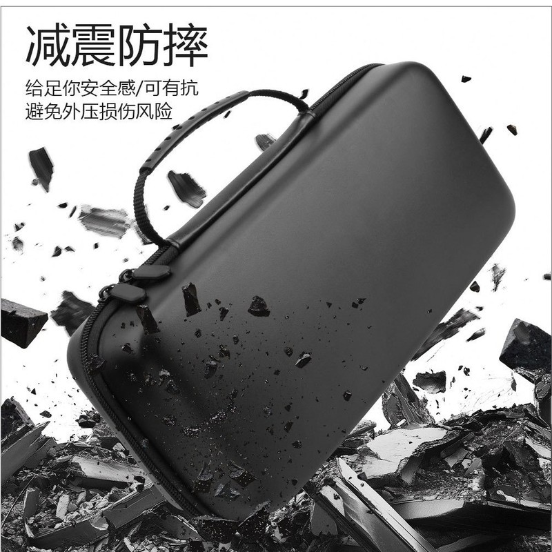 新しいMSIクローA8 bz2em Ryzenバージョンハンドヘルド収納バッグ防水落下防止ハンドバッグに適しています。|undefined