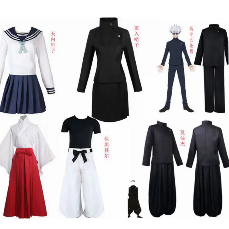 Jujutsu Kaisen, cosplay
