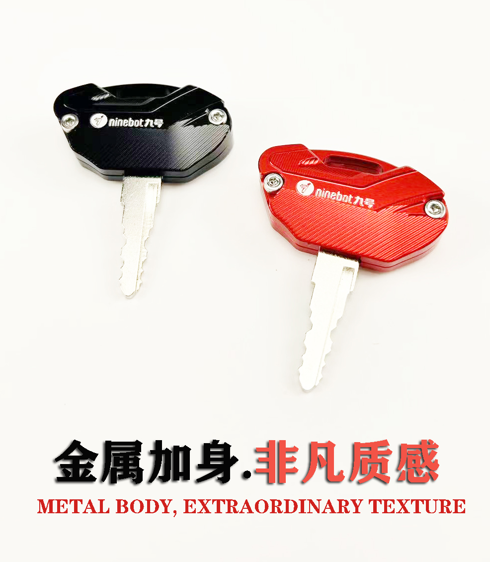 Suitable for No.9 N70C M85C M95C+ Seat Bucket Key Modified Electric Vehicle Key Shell Cover Key