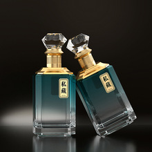 私人定 制酒浓香型白酒纯粮食酒原浆酒企业定 制酒家宴酒结婚喜酒