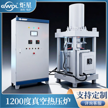��ꖾ����������a1200�ȸߜ�늠t���ӟ�200�������t�ቺ���Y�t