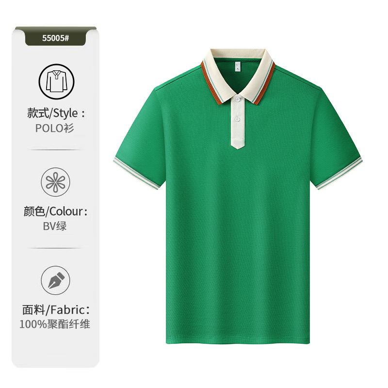 7A antibacteriano anti-violeta frío deportes de verano rápido secado polo de hombre ropa de trabajo ropa de trabajo personalizada