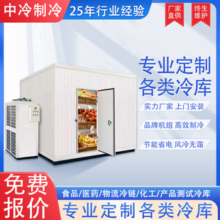 易中天品三国全集在线观看