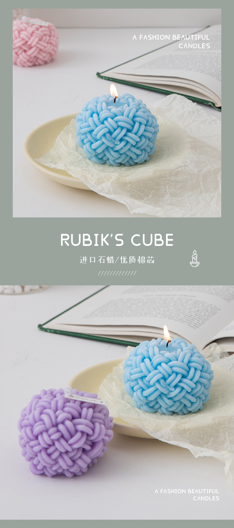蜂窝蜡烛_08.jpg