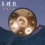 鼓手打击432hzhandpan440非洲鼓