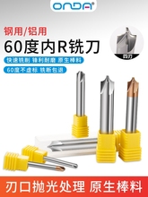 �X�ÉT�Ӄ�R㊵�Ӳ�|�Ͻ��u䓷�R���ǵ���R���A�ǈA���u�㊵�