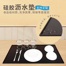 �������z�rˮ�|����ϴ��̨�rˮ�|��̖�L����ˮ�ۉ|����N����ˮ�|