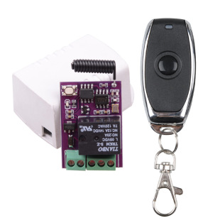 Computer chassis lamps access control remote control switch car modification DC 5V12V24V wireless intelligent remote control switch