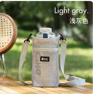 Outdoor Water Cup Strap Can Be Worn Cross-Body Water Bottle Bag Mountaineering Hiking Thermos Cup Anti-Fall Mineral Water Bottle Protective Cover