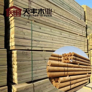 �����ɺ��ľ�������ɷ���ľ�A���S��Fsc�����ɟo�������l