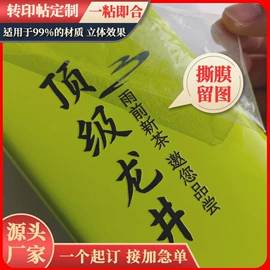 广告衫T恤;广告衫polo;广告衫卫衣