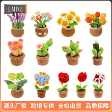 ���R�dͬ���ֹ�DIY����ë������ֲ�����Ի����hᘲ��ϰ� �F؛�ٰl