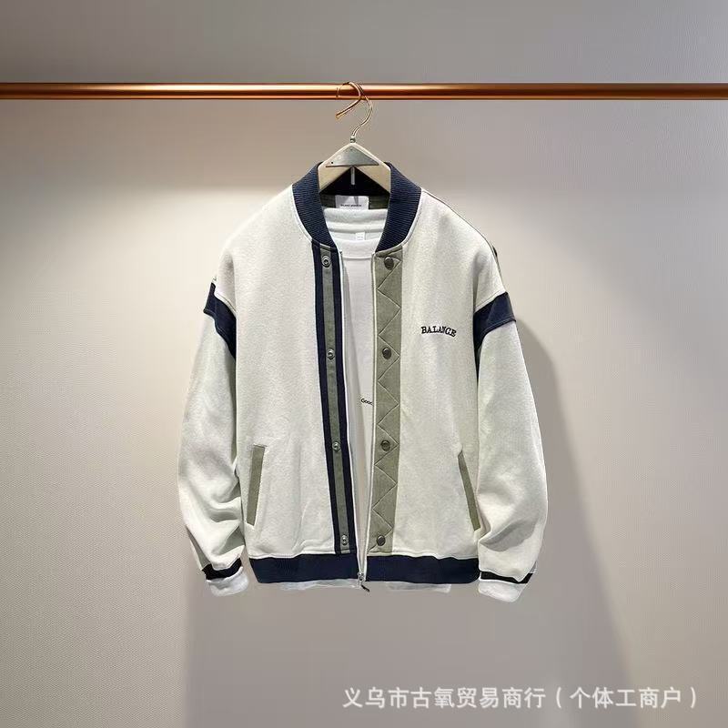 In stock and ready to ship! The quality is very good! New spring and autumn men's patchwork jacket, versatile trendy stand-up collar jacket
