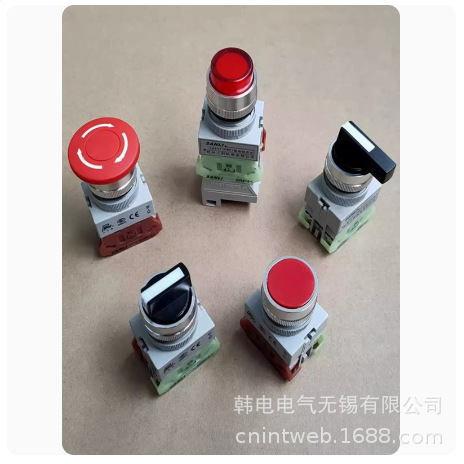 优惠 LAY37-D1B20  LAY37-D1B11  杭州三利 二位选择自复位按钮