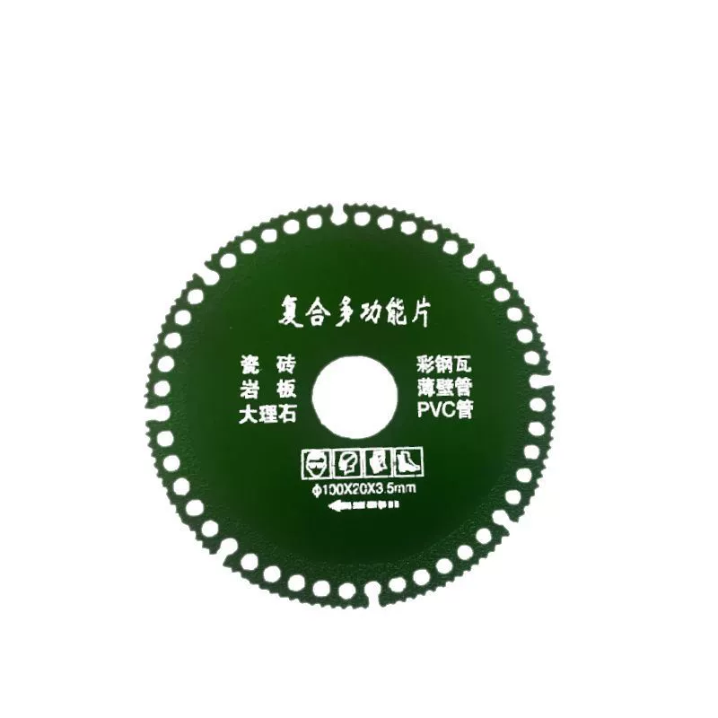 Rock plate flat grinding cutting piece Tile grinding tablet special tools Sanded tablet ultra -thin saw piece repair edge chamfer cutting artifact