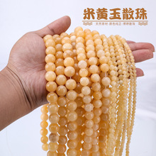 ��Ȼ���S��A��ɢ��S��ֱ�� �ֹ�ɢ��diy�Ʒ������Ʒ�F؛���l