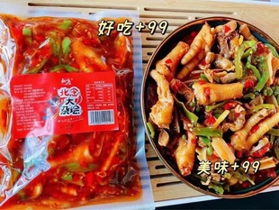 ������s�Z�uצؕ�����ǹ��u�ӻ��һ�w500g���b���l����ը�u�u��